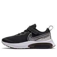 (PS) Nike Air Zoom Arcadia SE 'Black White' CZ6402-005