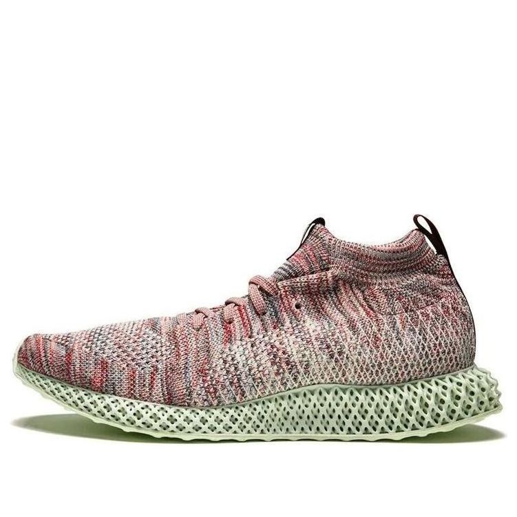 adidas x Kith Futurecraft 4D 'Aspen' BB9533