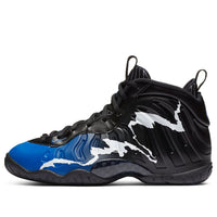 (GS) Nike Little Posite One '1996 All-Star Game' 644791-013