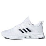 adidas Climacool Vent 'White Black' CG3914