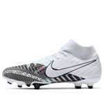 Nike Mercurial Superfly 7 Academy MDS MG 'Dream Speed - White Black' BQ5427-110