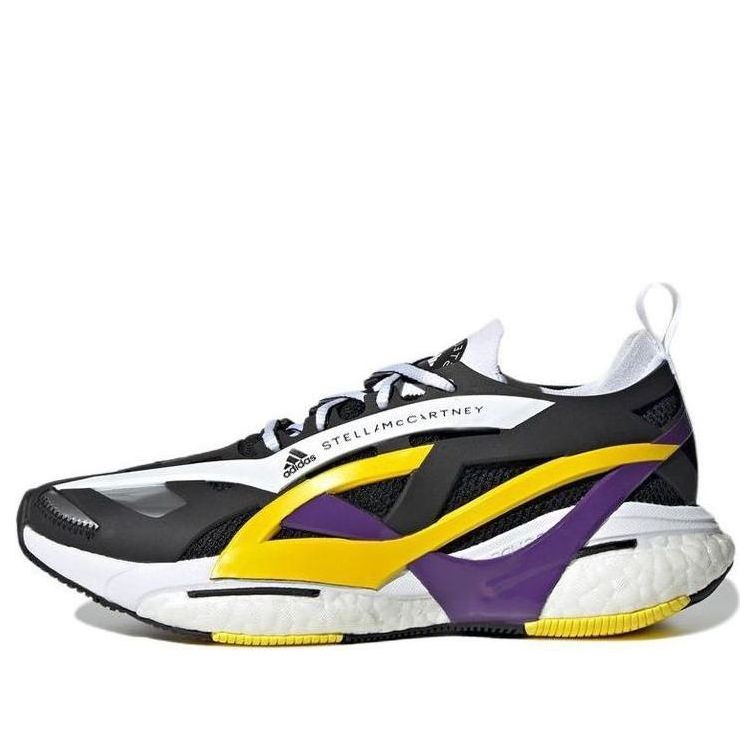 (WMNS) adidas x Stella McCartney Solarglide 'Black Purple Yellow' GX9858