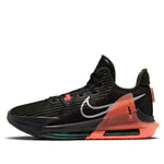 Nike LeBron Witness 6 'Black Sequoia Crimson Pulse' CZ4052-001