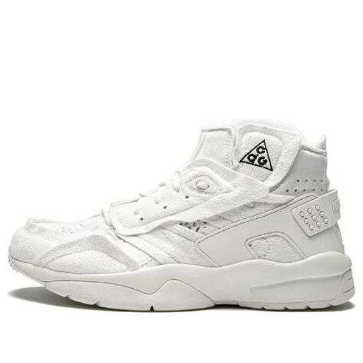 Nike COMME des GARCONS x Air Mowabb 'White' AV4438-100