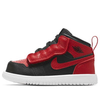 (TD) Air Jordan 1 Mid ALT 'Banned' AR6352-074