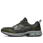 ASICS Gel-Venture 8 'Green Black' 1011A824-302