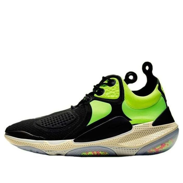 Nike Joyride NSW Setter 'Neon' AT6395-002