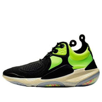 Nike Joyride NSW Setter 'Neon' AT6395-002
