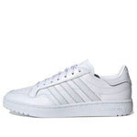 (WMNS) adidas originals Team Court White FW5070