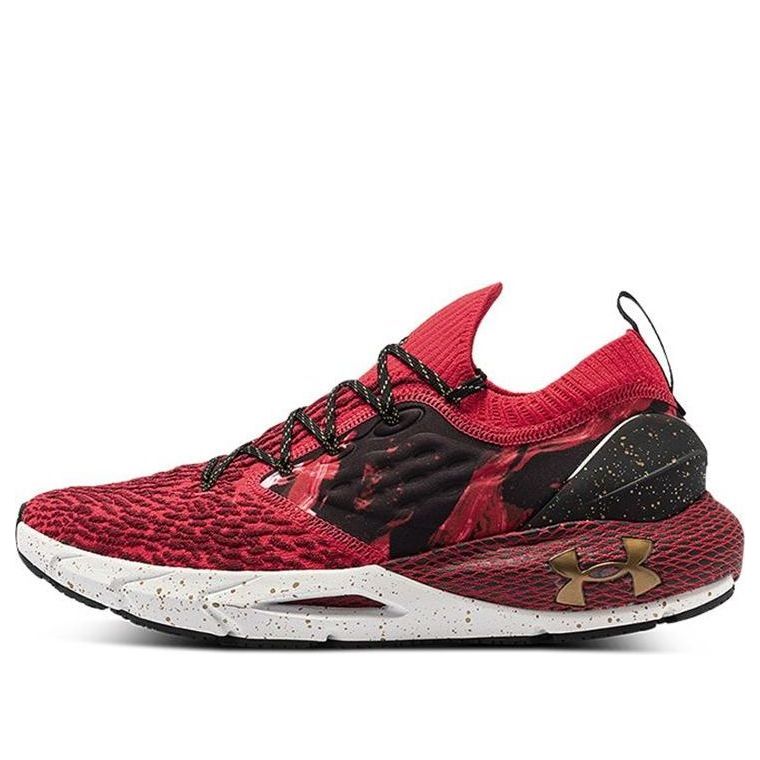 Under Armour HOVR Phantom 'Chinese New Year' 3024836-600