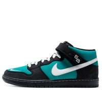 Nike SB Dunk Mid 'Freshwater' CV5474-001