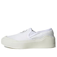 (WMNS) adidas Court Slip-On x Stella McCartney 'Off White Burnt Cayenne' HP3206