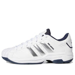 adidas Pro Model 2G Low 'White Silver Metallic Navy' H68051