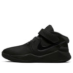 (PS) Nike Team Hustle D9 FlyEase 'Black' BV2951-010