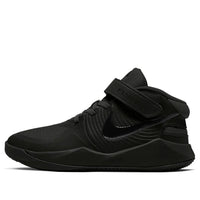 (PS) Nike Team Hustle D9 FlyEase 'Black' BV2951-010