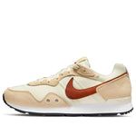 (WMNS) Nike Venture Runner Wide 'Coconut Milk' DM8454-105