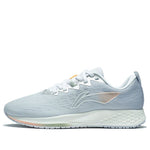 (WMNS) Li-Ning Rouge Rabbit 4 'Grey' ARMS006-1