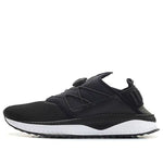 PUMA Tsugi Disc Casual Shoes Black 363764-02