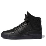 adidas Jeremy Scott x Wings 4.0 'Core Black' GY4419