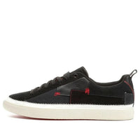 PUMA Clyde '#REFORM' 372337-01