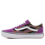 Vans ComfyCush Old Skool 'Dewberry Tiger Camo' VN0A3WMATFH