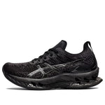 (WMNS) ASICS Kinsei Blast 'Triple Black' 1012B068-002