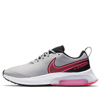 (GS) Nike Air Zoom Arcadia 'Grey Hyper Pink' CK0715-002