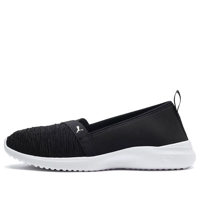 (WMNS) PUMA Adelina 'Black Silver' 369621-01