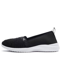 (WMNS) PUMA Adelina 'Black Silver' 369621-01