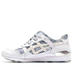ASICS x atmos Gel-Lyte 3 'NEXKIN - White Silver Camo' 1191A339-100