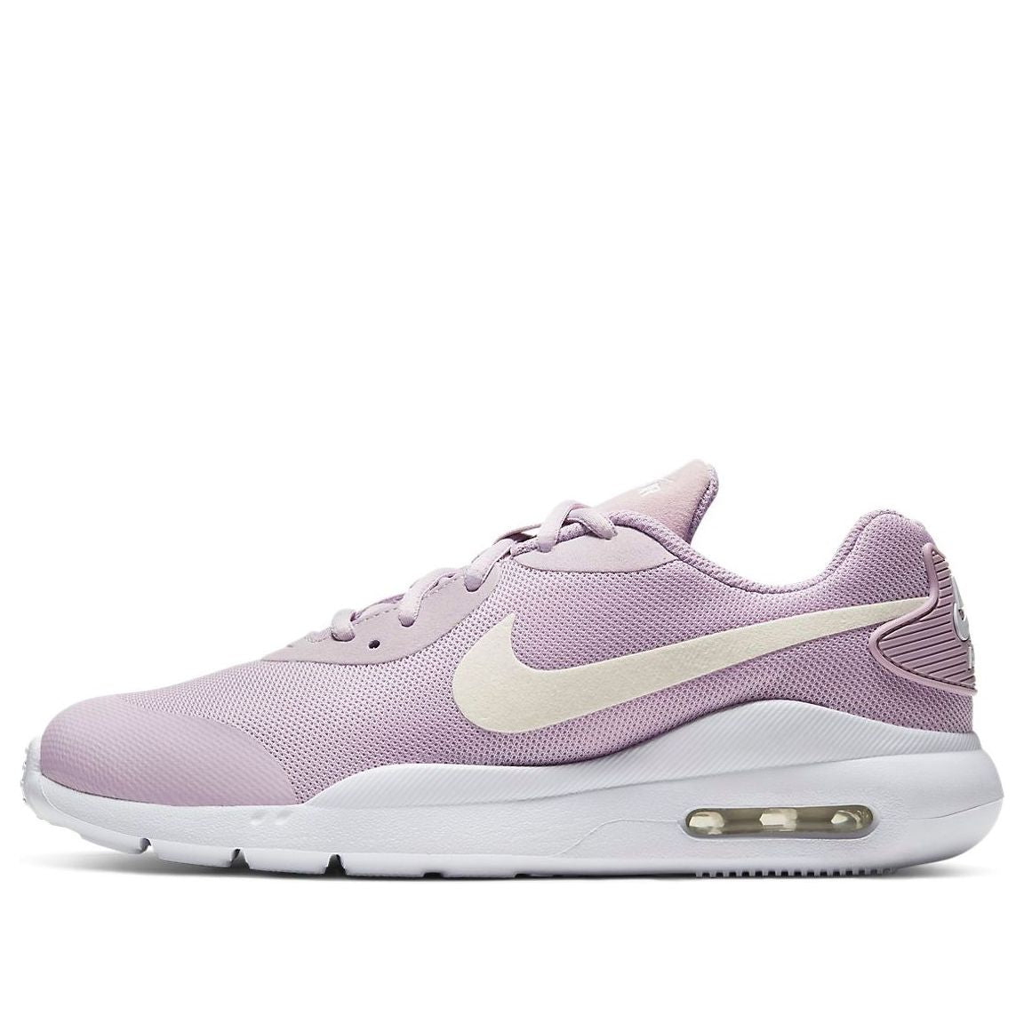 (GS) Nike Air Max Oketo 'Iced Lilac' AR7419-500