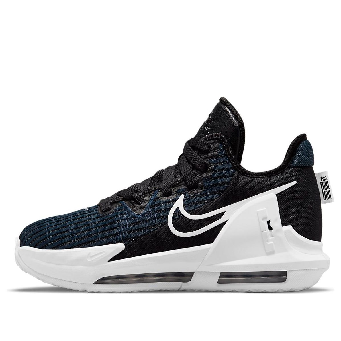(GS) Nike LeBron Witness 6 'Black Dark Obsidian' DD0423-002