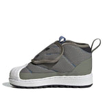 (TD) adidas originals Superstar 360 Boot I FW1106