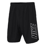 Nike Academy Shorts 'Black' AR7657-010