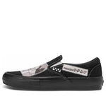 Vans Sailor Moon x Skate Slip-On 'Pretty Guardian' VN0A5FCAYB2