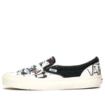 Vans Ralph Steadman x OG Classic Slip-On LX 'Blue Tuna' VN0A45JKVQM
