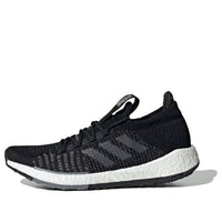 (WMNS) adidas PulseBoost HD 'Core Black' FU7343