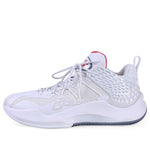 Li-Ning Sonic 8 Team Mid 'White' ABPQ011-4