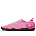 (GS) Nike Aqua Sock 360 'Pink' 943758-603