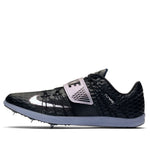 Nike Triple Jump Elite 'Black Indigo Fog' 705394-003