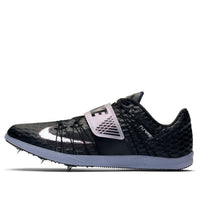Nike Triple Jump Elite 'Black Indigo Fog' 705394-003
