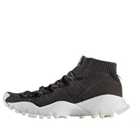 adidas originals White Mountaineering x Seeulater 'Utility Black Solid Grey Core Black' S80530