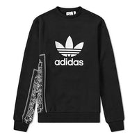 adidas originals Round Neck Pullover Black DV2013