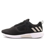adidas Climacool CM 'Core Black' BB6550