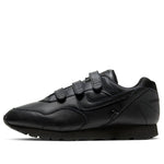 (WMNS) Nike x COMME des GARCONS Outburst 'All Black' CT2863-001