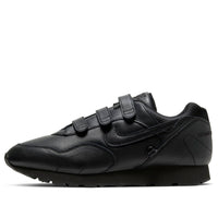 (WMNS) Nike x COMME des GARCONS Outburst 'All Black' CT2863-001