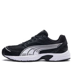 PUMA Axis 'Black' 368465-03