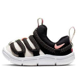 (TD) Nike Novice Vintage Floral 'Pale Ivory' BQ5290-100