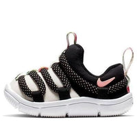 (TD) Nike Novice Vintage Floral 'Pale Ivory' BQ5290-100