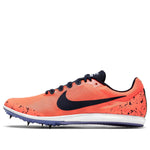 Nike Air Zoom Rival D 10 'Bright Mango' 907566-800